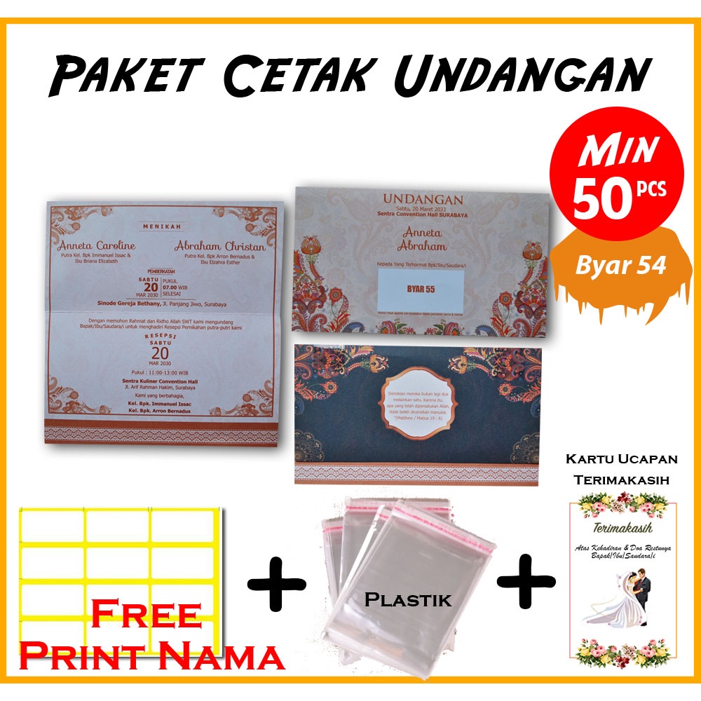 Cetak Kartu Undangan Murah Byar 55