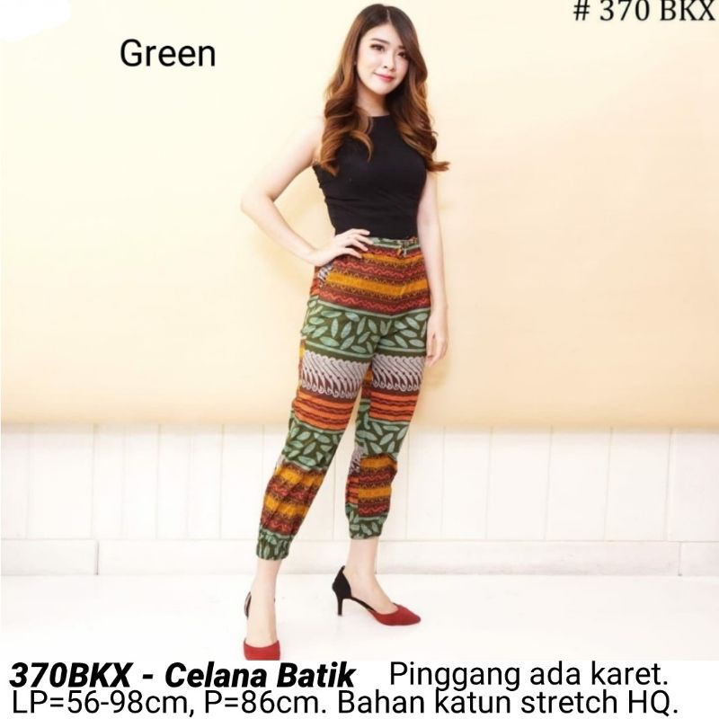 CELANA ISUKA BATIK PANTS BAWAHAN KULOT WANITA BAJU FASHION CEWEK ETNIK