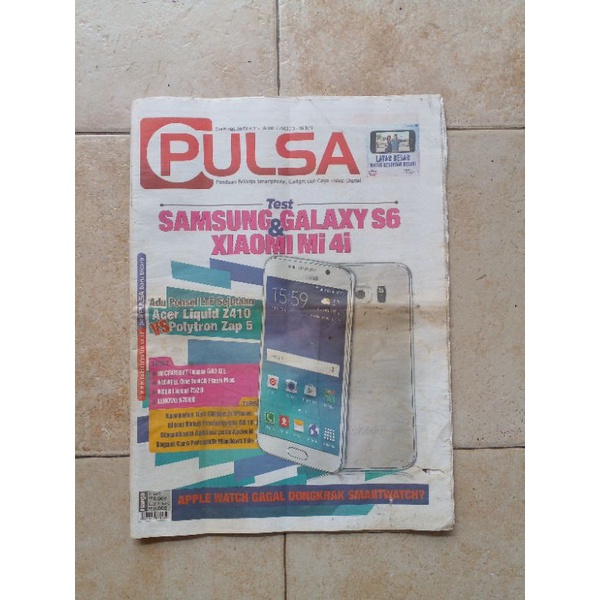 Tabloid Jadul Tabloid Pulsa Edisi Tahun 2015