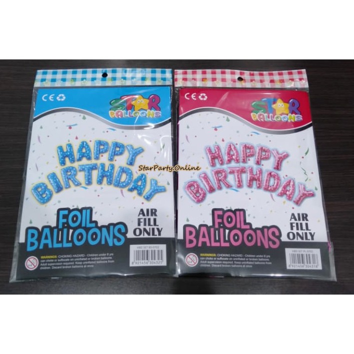 Balon Foil Huruf HBD Set Motif  /Biru/Pink /Balon Huruf /Fol Baloon /Dekorasi Ultah