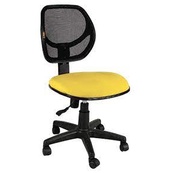 Kursi Kerja SUBARU Yuri Kursi Kantor/Kursi Staff/Kursi Staff