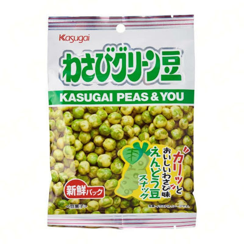 

Wasabi Green Mame
