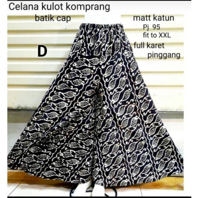 Celana kulot komprang batik cap batik modern