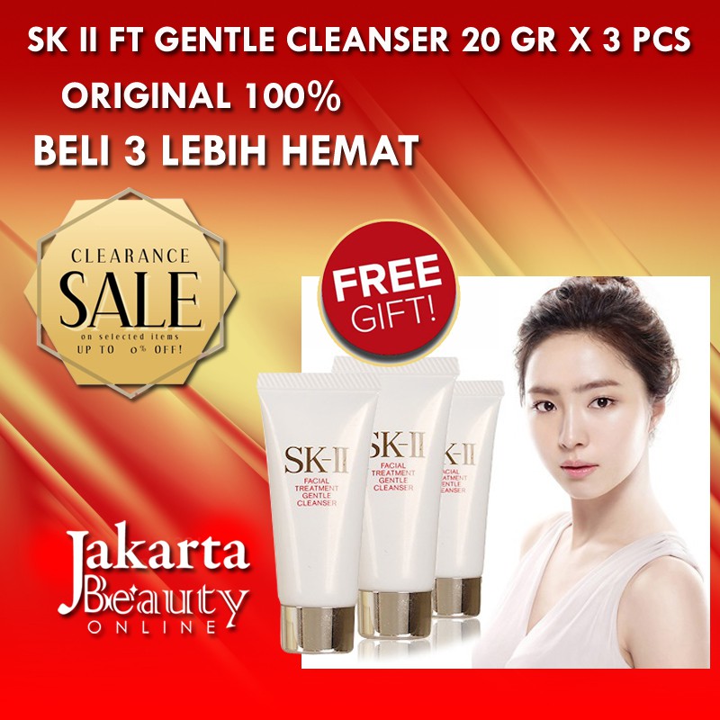SKII SK II SK-II FACIAL TREATMENT GENTLE CLEANSER 20 GRAM 3 PCS