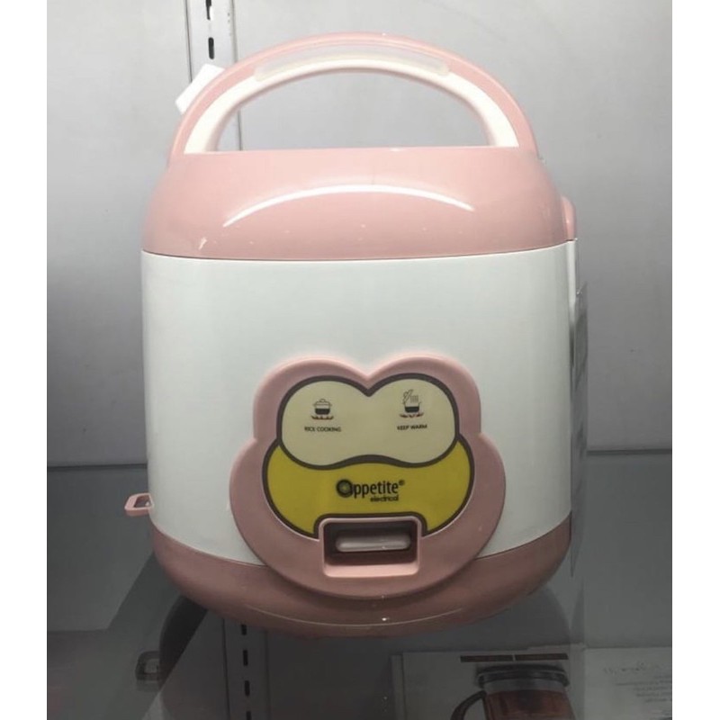rice cooker appetite sale