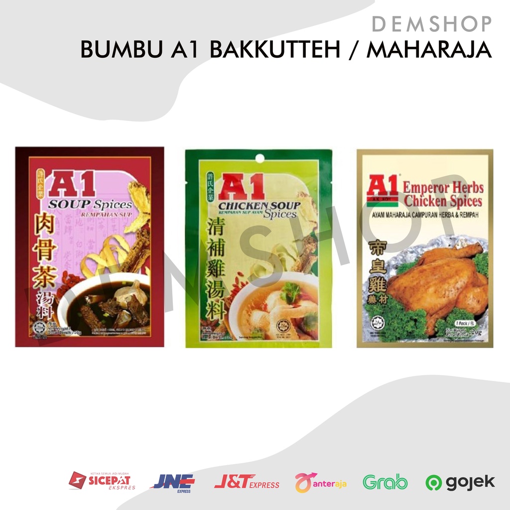 

Bumbu A1 Bakkutteh / Maharaja Emperor Herbs Chicken / Chicken Soup