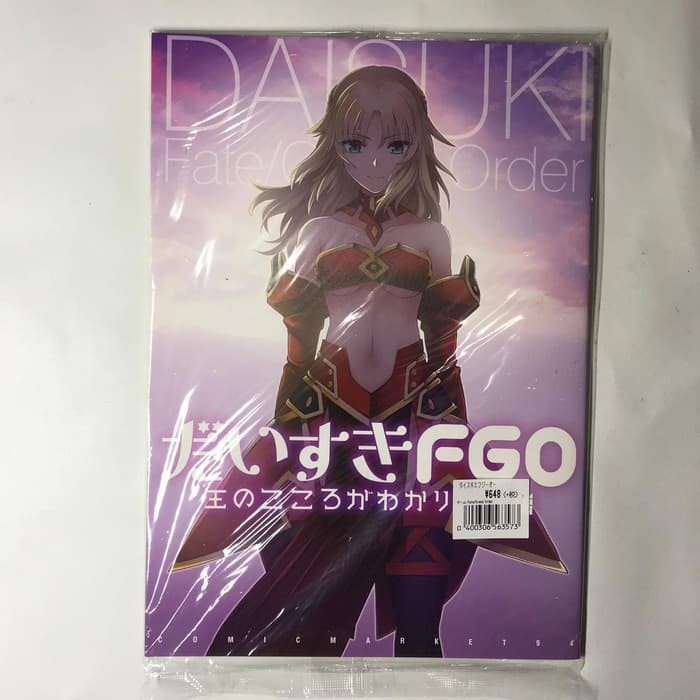 Jual Doujinshi Daisuki Fate / Grand Order Murah