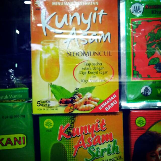 

Kunyit asam sidomuncul