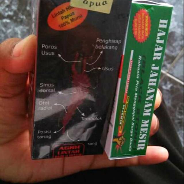 

Paket Herbal