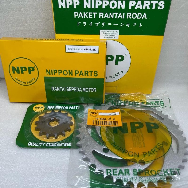 GEAR SET NPP BYSON