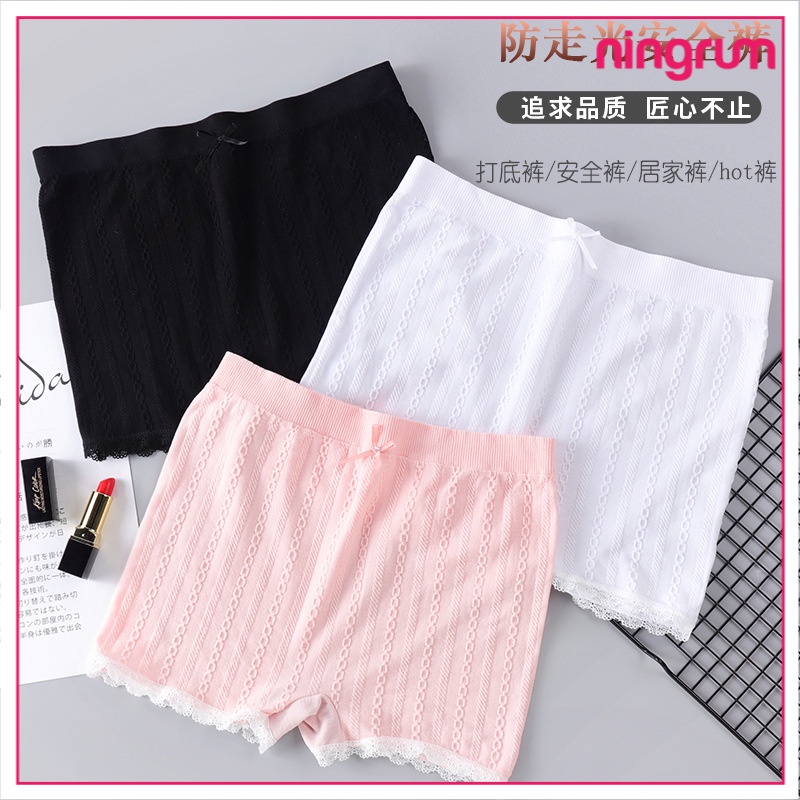 Ningrum Celana Dalam Import Hotpants Pakaian Dalam Wanita Celana Pendek Sexy Bahan Adem Renda Bawah - 3015