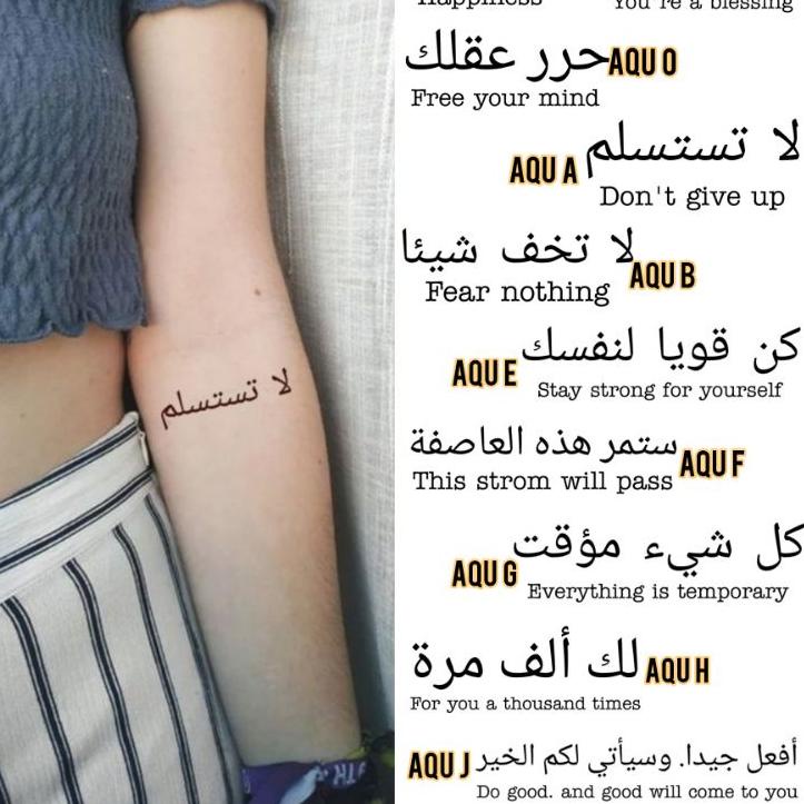 Coba dilihat⚡ Tato Temporer/Stiker Tato Minimalis - AQU - Tato tulisan arab latin #alltrend