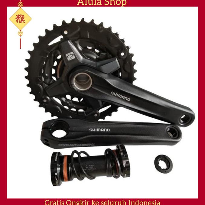 Crank Shiamano Altus Hollowtech 2 Mt210 44T - Crank Shimano Altus Ht2
