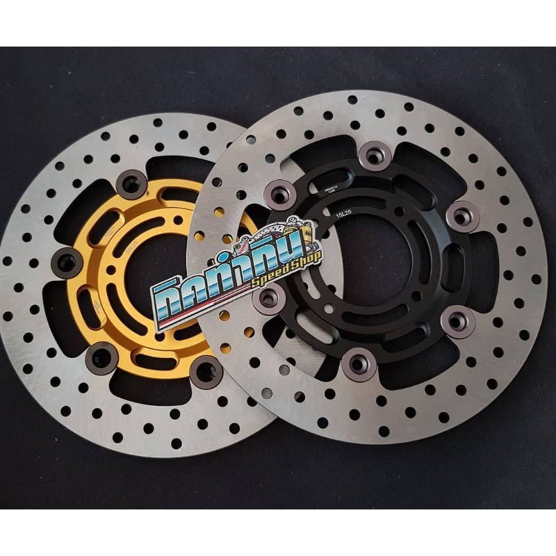disc brembo rs uk 220 + adaptor