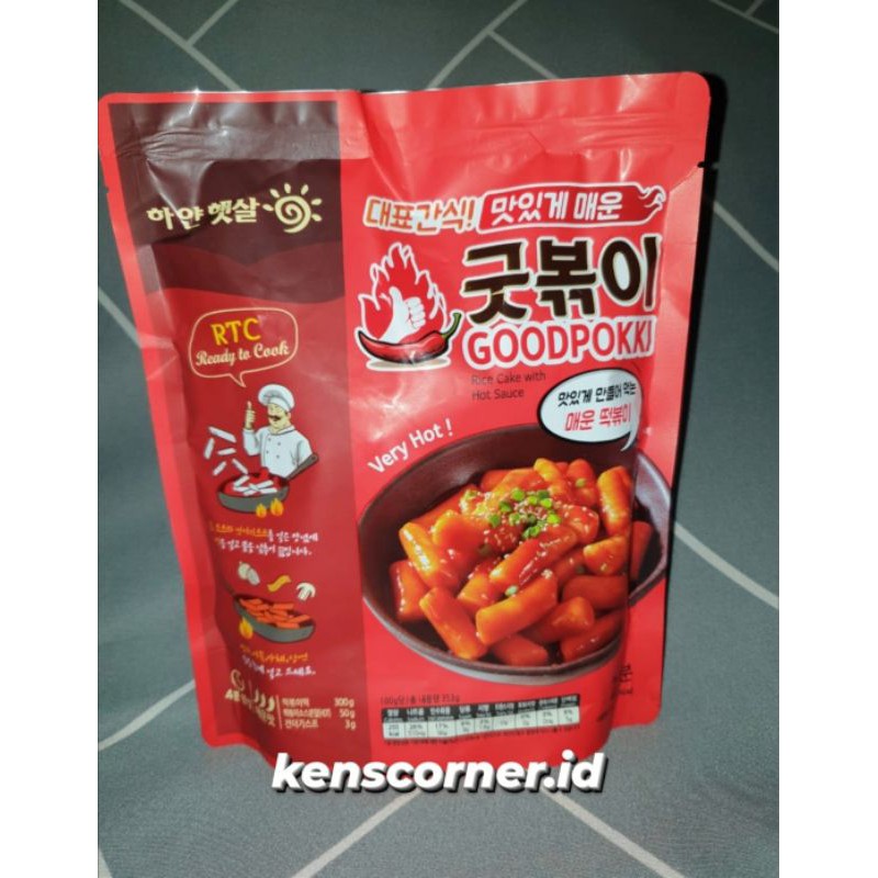 GOODPOKKI Instant Topokki HALAL Pouch (360 Gram) / Instant Topokki Import