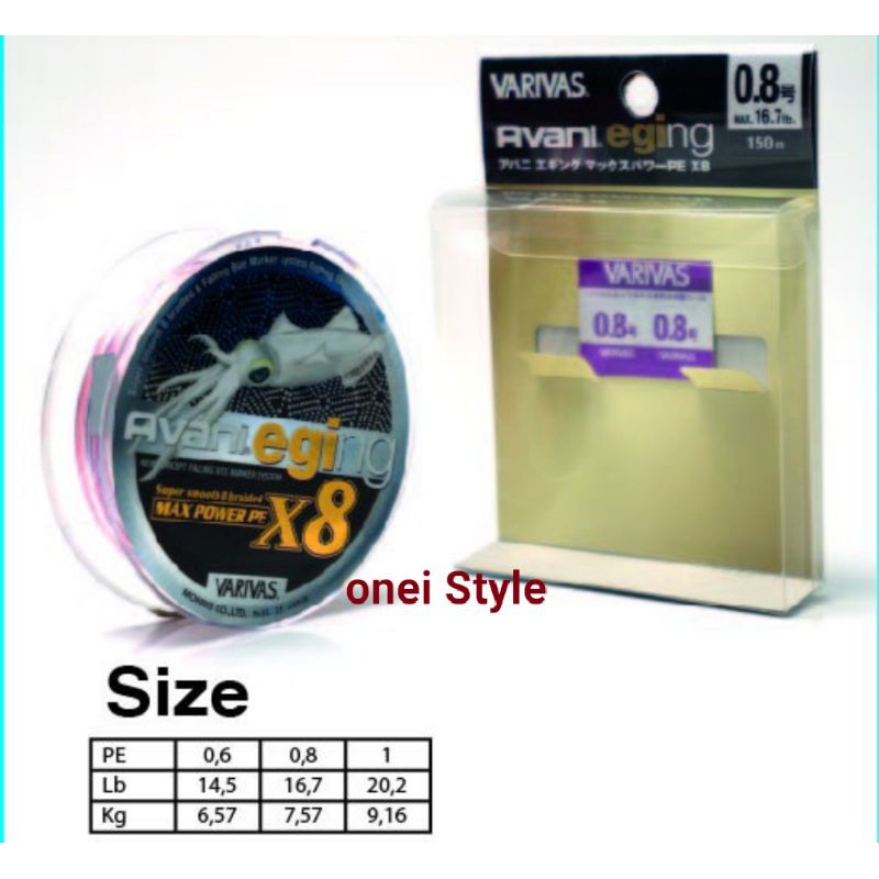 PE X8 150M varivas avani aging PE  0,6 PE 0,8  PE 1