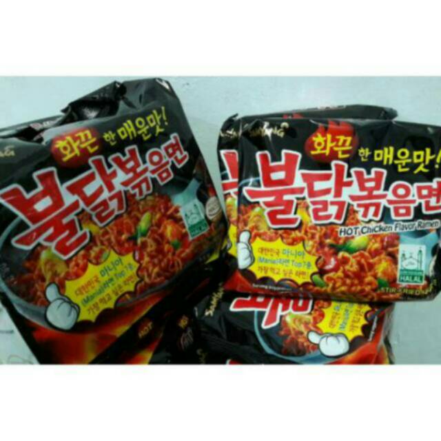 

Samyang berlogo HALAL