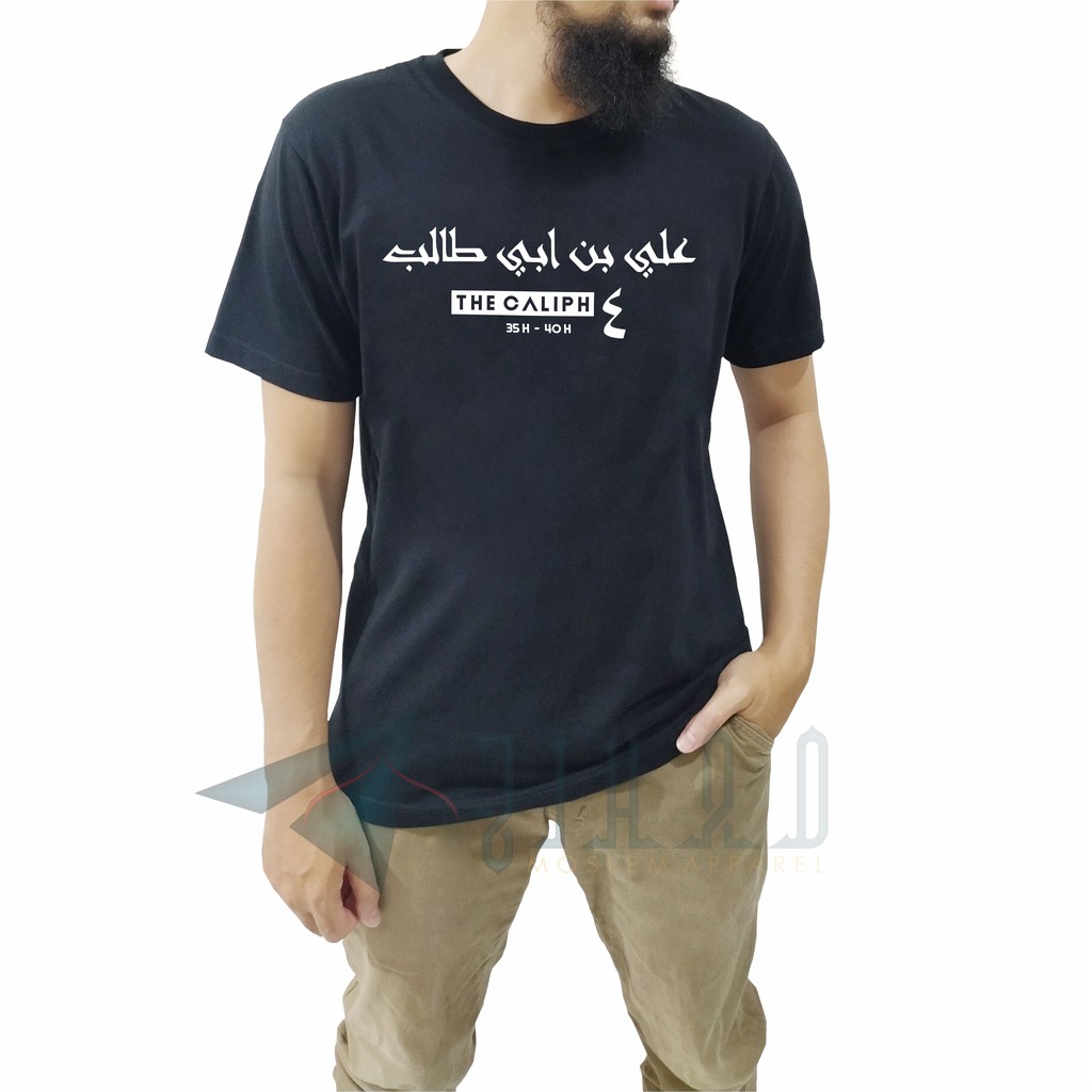 Kaos Dakwah Muslim Islami Pria Hijrah Dewasa Lengan Pendek Jihad Kualitas Premium 033-Hitam