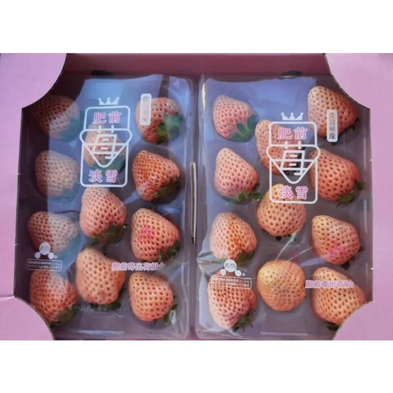 

Strawberry Saga Awayuki Pink Ichigo Japanese 1 Dus (2 Pack) Fresh Import