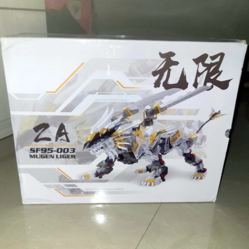 Gundam Zoid Mugen Liger ZA SF95-003 Include Armor Original Armor Clear Supernova