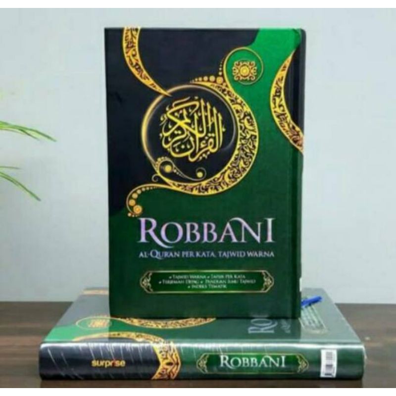 AL QURAN ROBBANI PERKATA TAJWID WARNA  A5 TERMURAH REGULER