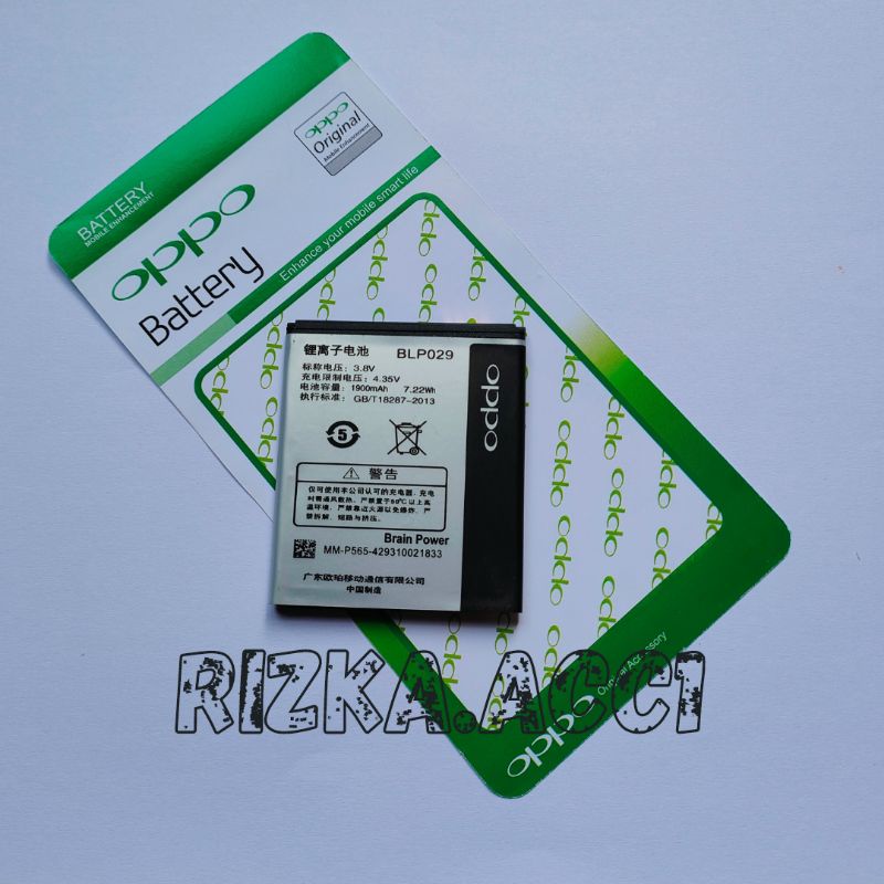 Baterai Batre Oppo Joy R1001 Muse R821 Clover R815 BLP029 BLT029 Battery Hp