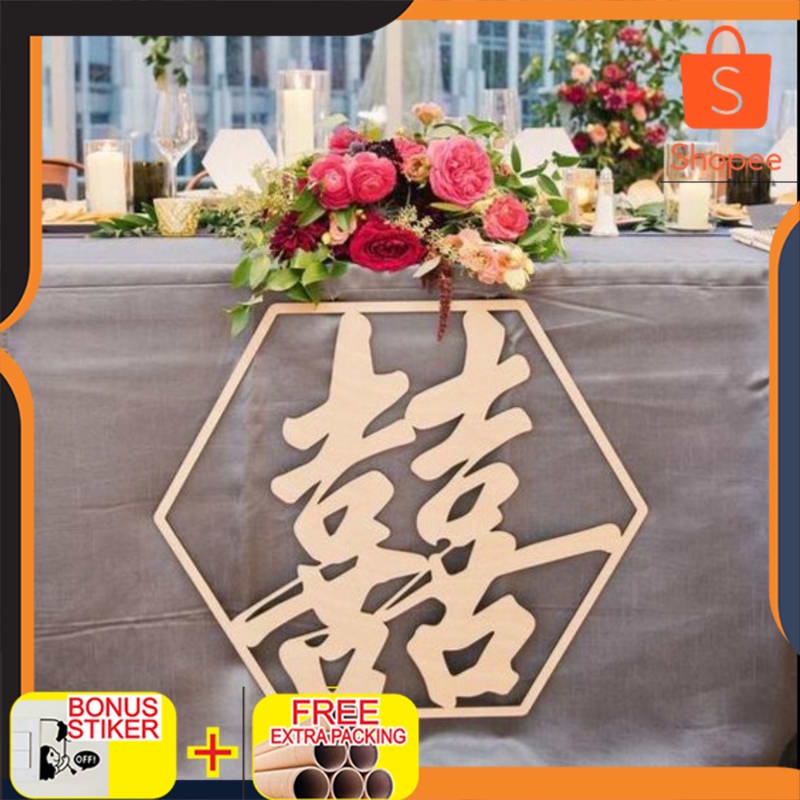 Terlaris Backdrop Sign Shuang Xi Hexagon| Backdrop Sangjit | Double Happiness Elegan