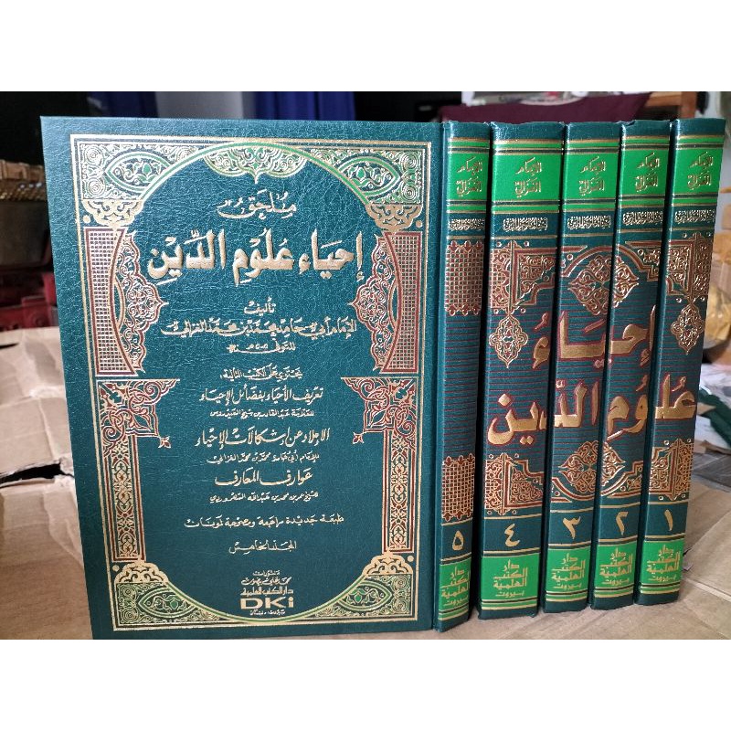 Kitab Ihya' Ulumuddin Ihya Ulumuddin DKI Baerut Original Kuning 5 Jilid