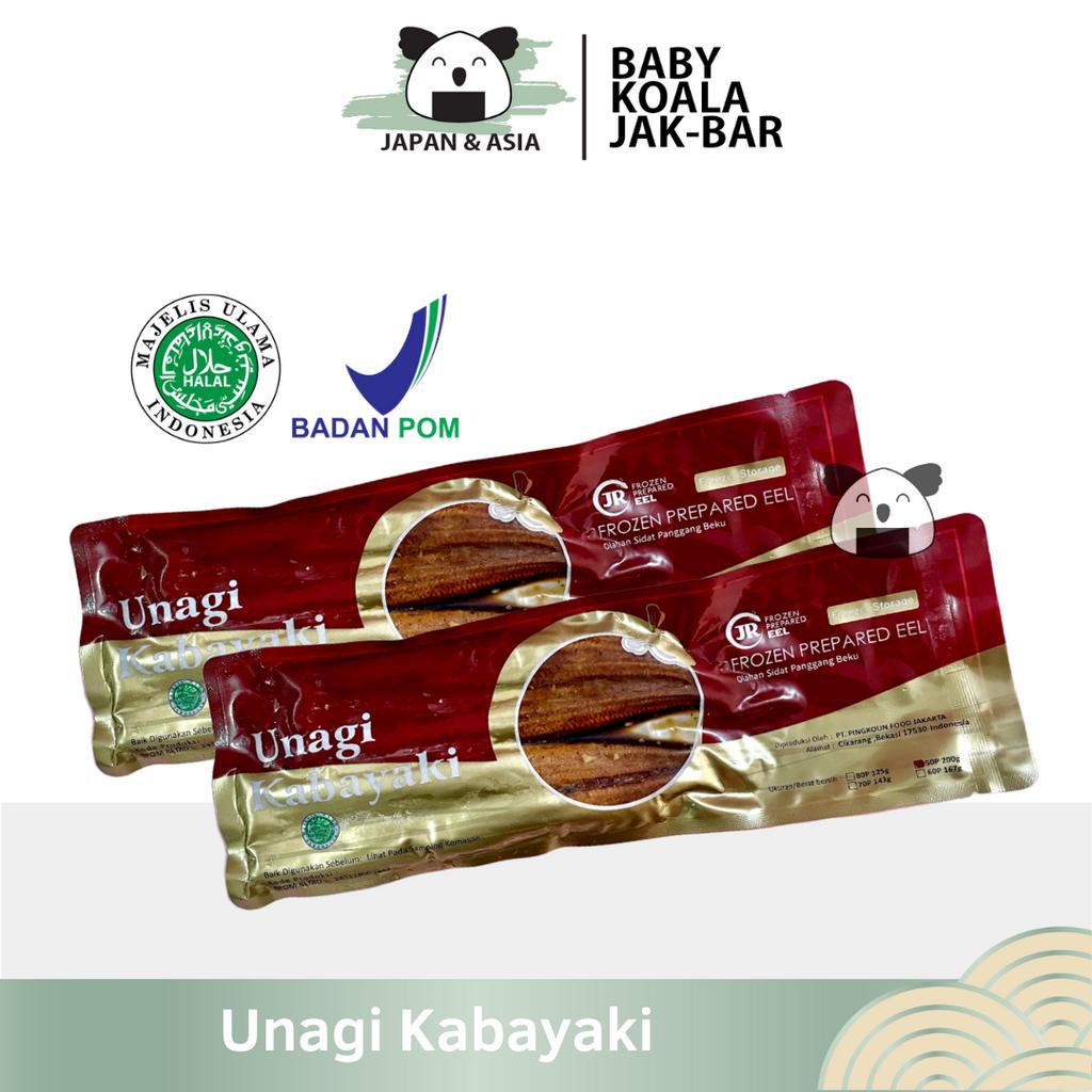 

UNAGI KABAYAKI Belut Panggang 200 g Halal │ Ikan Sidat Bakar Berbumbu untuk Sushi...