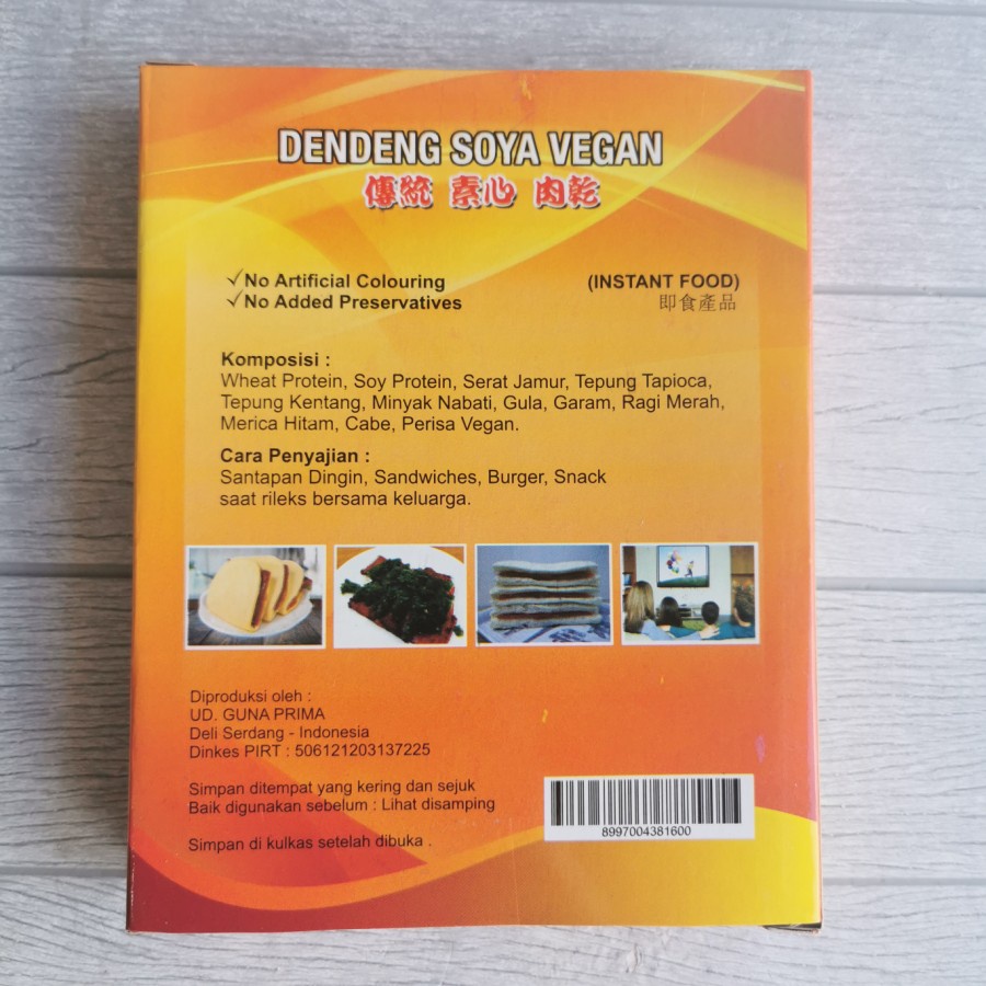 

QH Xu Xing Tradisional Dendeng Soya Vegan 150gr Vegetarian