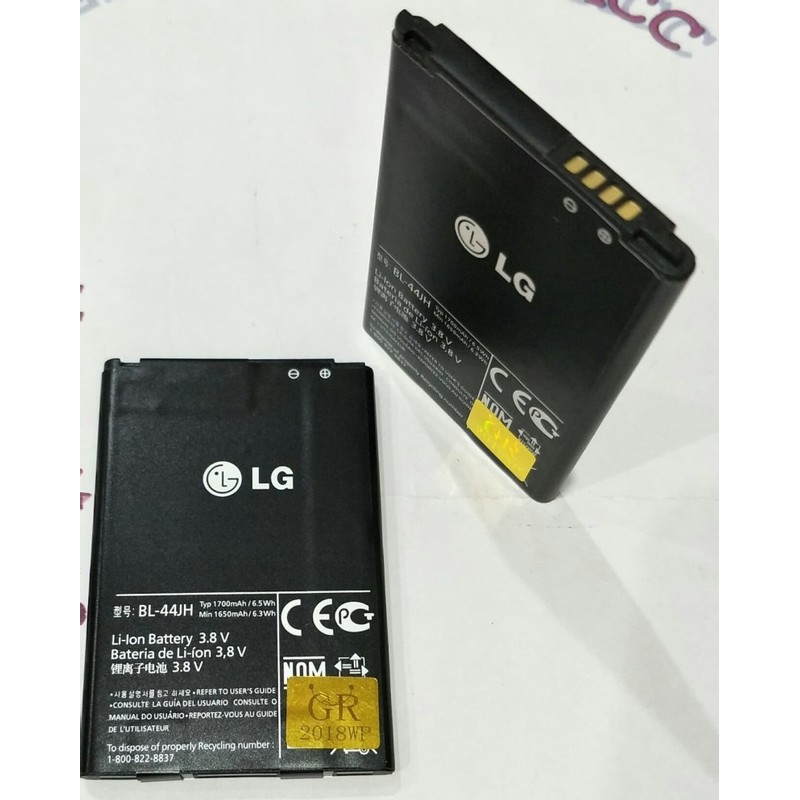 Battery Batre Baterai LG E440 Optimus L4 II E445 E440 L4 II Dual E455 L5 II Dual E460 BL-44JH BL44JH