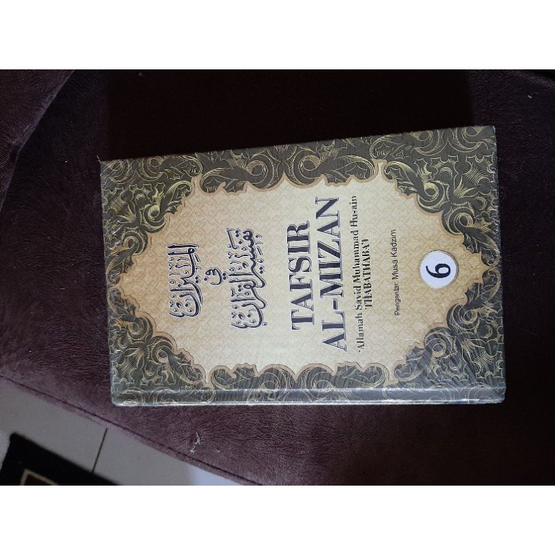 BUKU TAFSIR AL-MIZAN 6