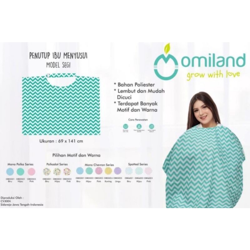 omiland apron ibu  menyusui atau penutup ibu menyusui