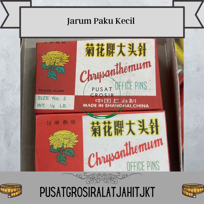 

Jarum paku/office pins no.2