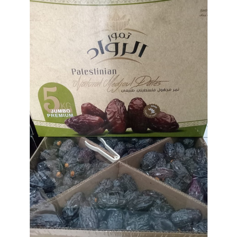 

kurma medjool jumbo palestina 5kg al rowad Large