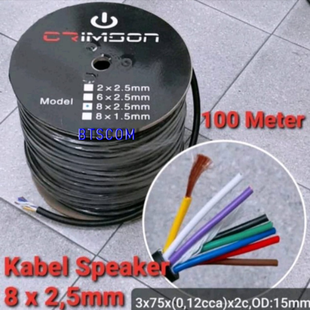 KABEL SPEAKER ISI 8, 8X 2.5MM 20 METER