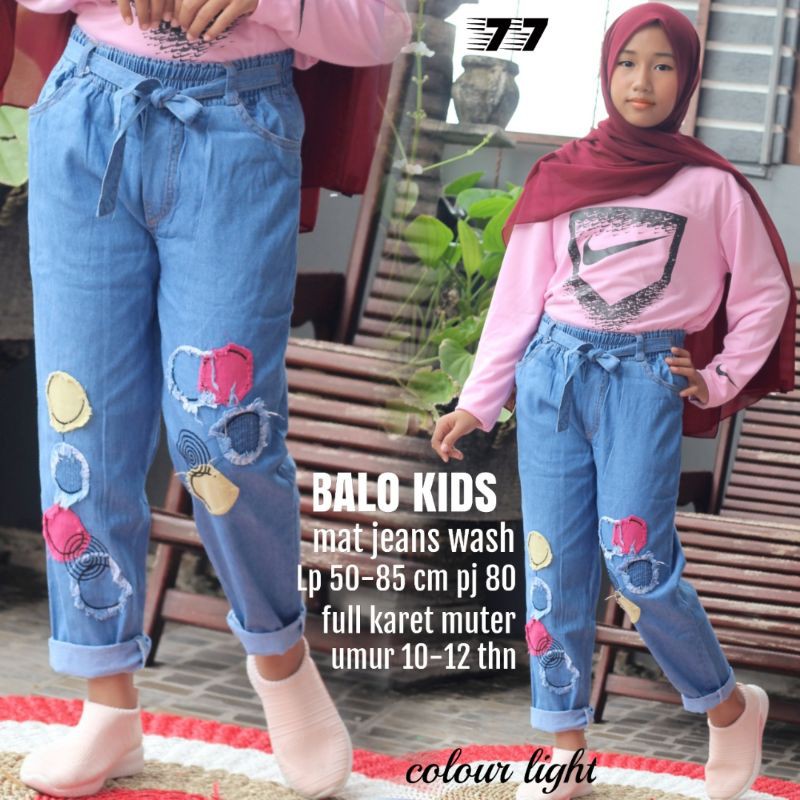 BAGGY PANT BALO ANAK TANGGUNG -+ 10-12 TAHUN