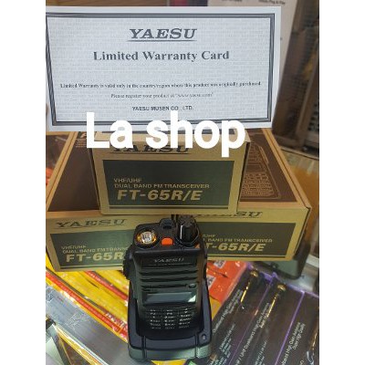 HT YAESU DUALBAND FT65R Terlaris