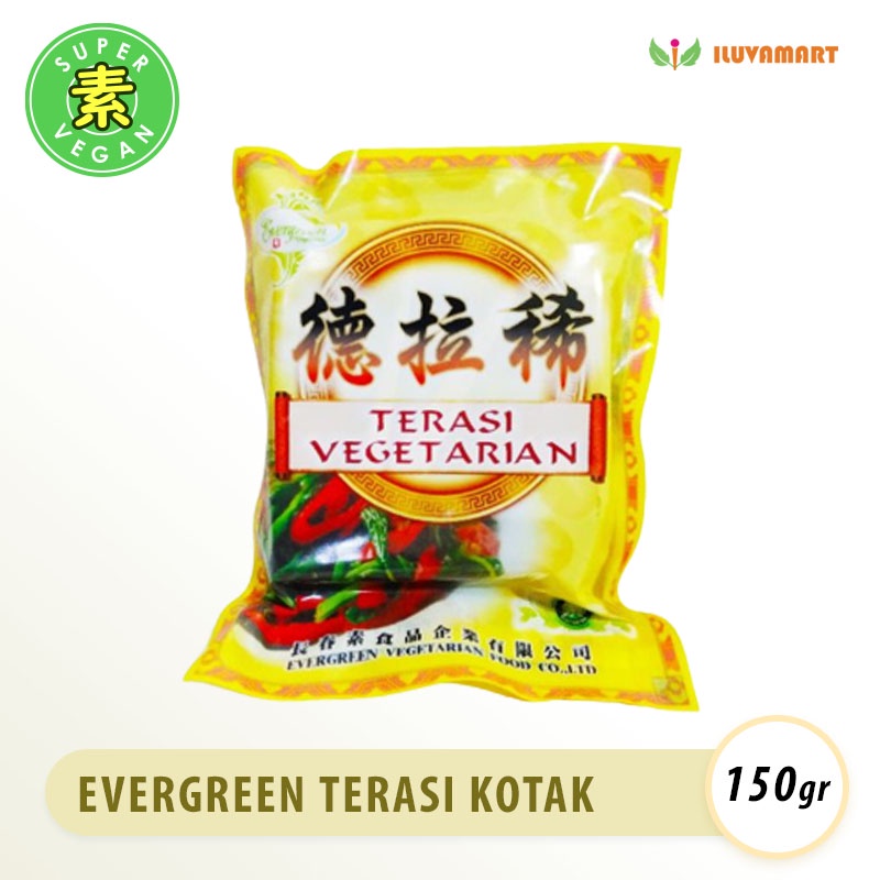

Evergreen Terasi Kotak Vegetarian 150 gr / Vegan Belacan / Belachan