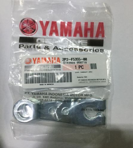 Paha Rem Jupiter / Vega / F1ZR (YGP) (Asli Yamaha)