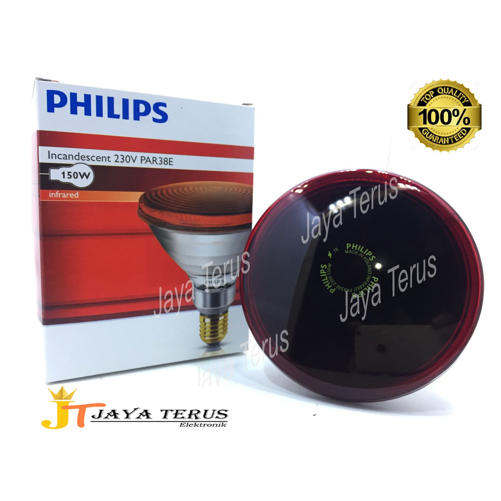 Lampu Bohlam Terapi Infrared PHILIPS / Lampu Infrared Terapi Kesehatan