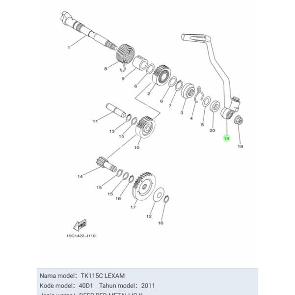 PEDAL STATER STARTER ENGKOL LEXAM ASLI ORI YAMAHA 15C E5620 00