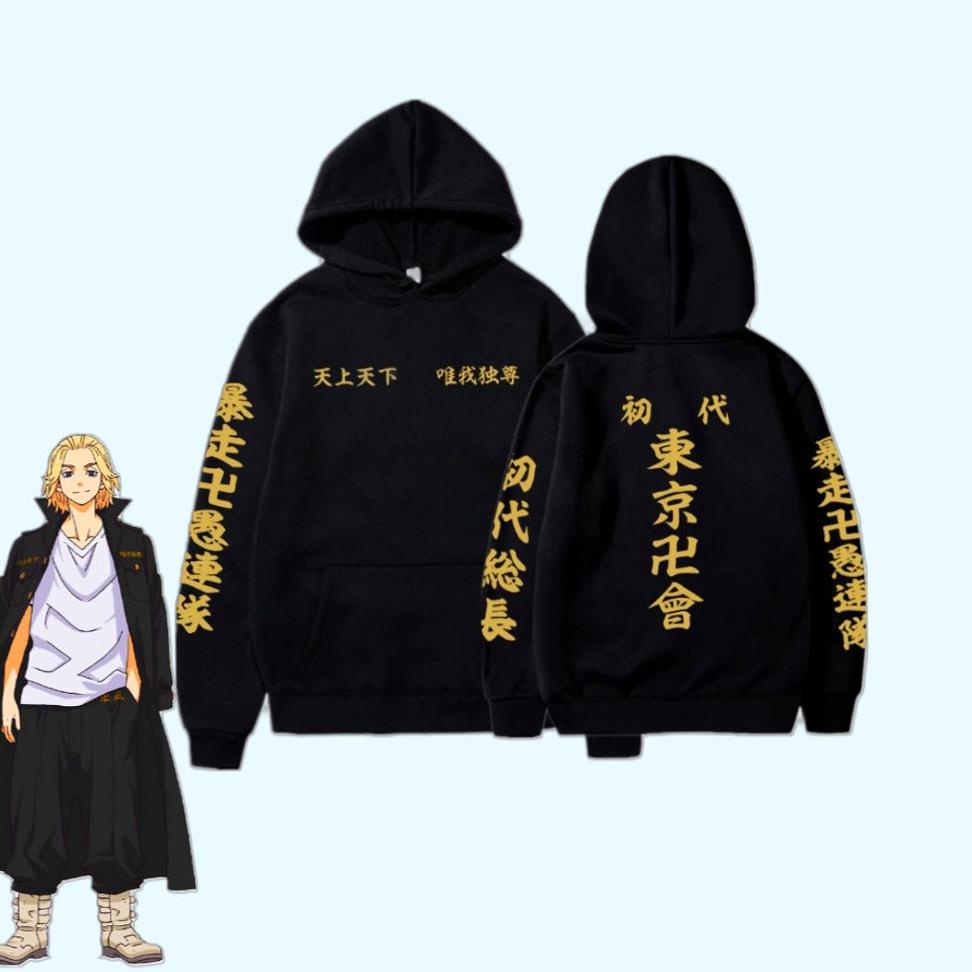 BARANG TERUPDATEJumper Hoodie Sweater Anime x Jaket TOKYO REVENGERS TOUMAN TOKYO MANJI GANG Weeaboo