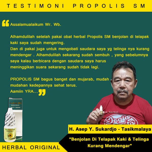 Obat Penghancur Benjolan Lipoma Herbal, Obat Penghilang Lipoma, Obat Tetes Oles Lipoma Paling Terbukti, Solusi Menghilangkan Lipoma, Obat Benjolan Lipoma Di Leher - Badan - Tangan - Wajah - Punggung - Kaki - Kelamin - Ketiak Dengan Propolis SM 100% ASLI