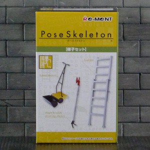 Pose Skeleton Ladder Set Re-Ment