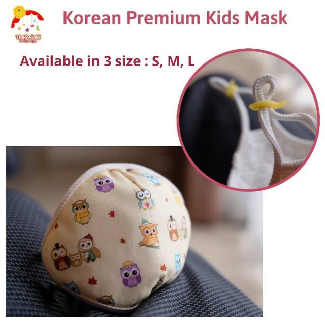 Down to earth Benian Korean Kids Mask Masker Anak