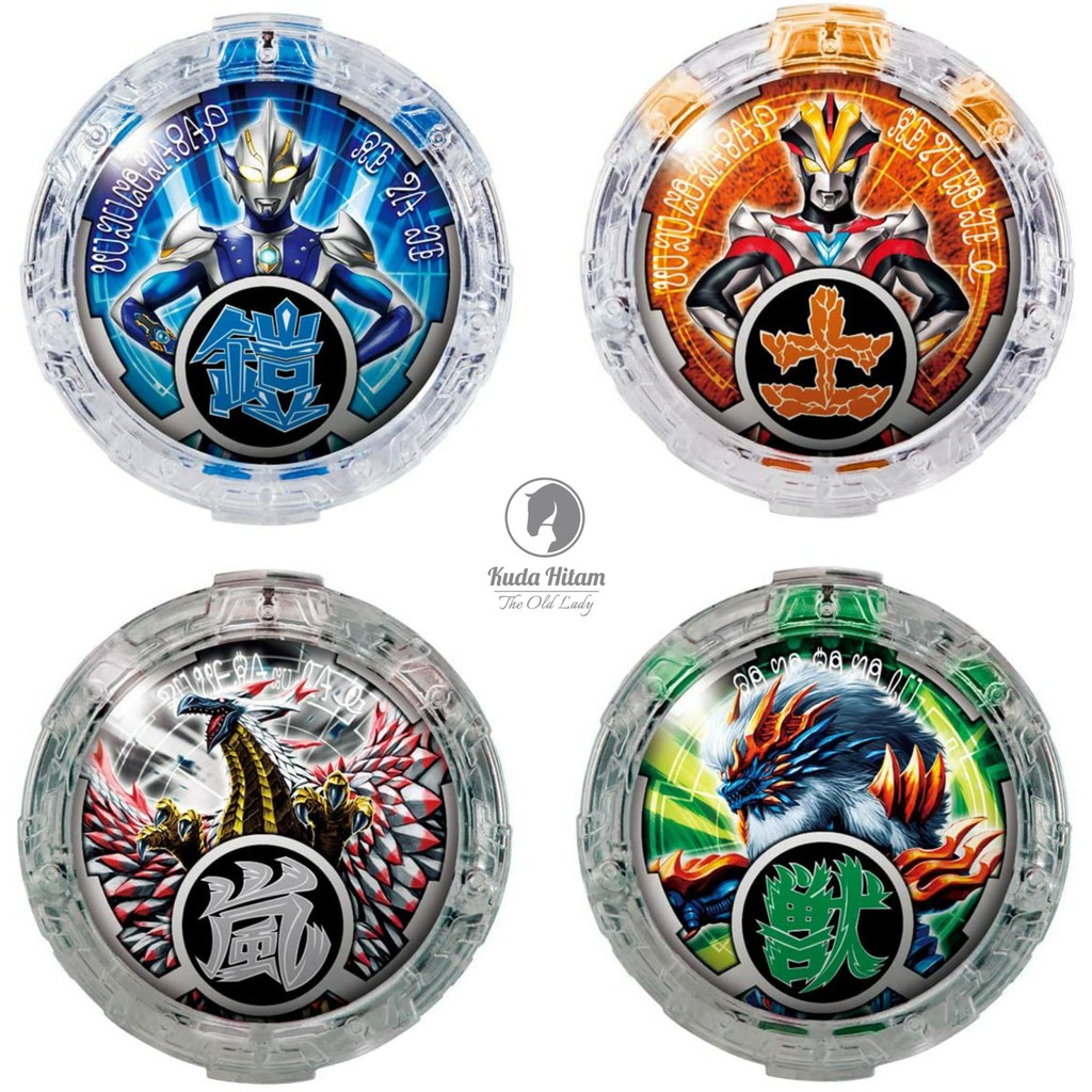 Bandai Ultraman R/B DX R/B Crystal Set 03 Crystals