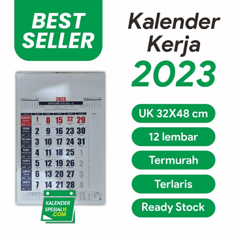 Kalender Polos Dinding Jawa Kejawen 2023