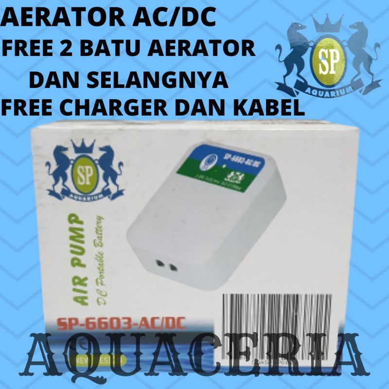 AERATOR AC/DC SP 6603 AIR PUMP 2 OUTPUT AQUARIUM AQUASCAPE