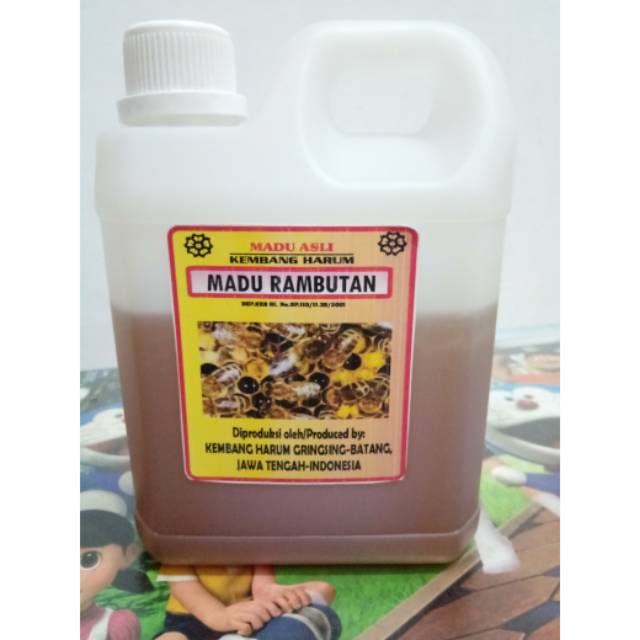 

Madu rambutan
